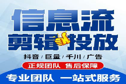 百度竞价SEM实战：企业如何快速提升品牌曝光度